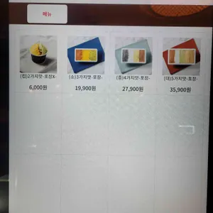 쿨리스트 리뷰 사진