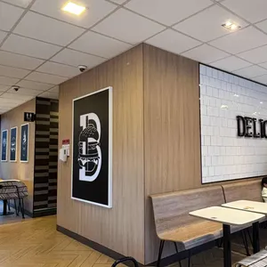 맥도날드 리뷰 사진