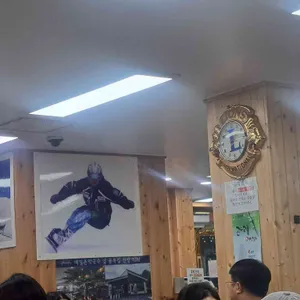메밀촌막국수 리뷰 사진