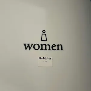 카우시 리뷰 사진