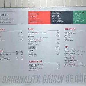 인크커피 리뷰 사진