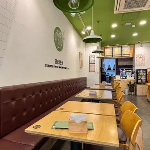 본죽 사진