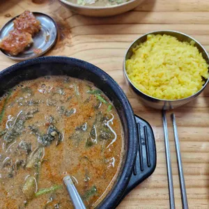 추오정남원추어탕 남 사진
