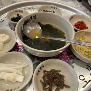 오봉집 사진
