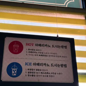 보배반점 리뷰 사진