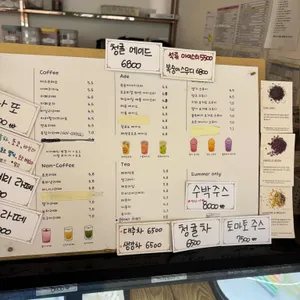 카페 엔소파 리뷰 사진