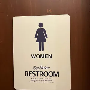 벤베커 리뷰 사진