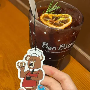벤베커 사진