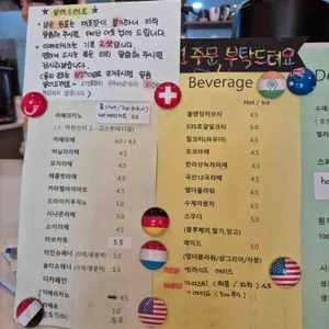 ST 535 리뷰 사진