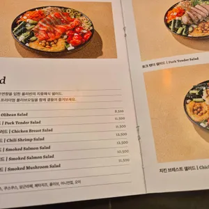 올리빈 리뷰 사진