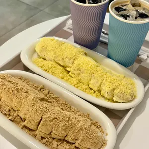 크림브라운아너 사진