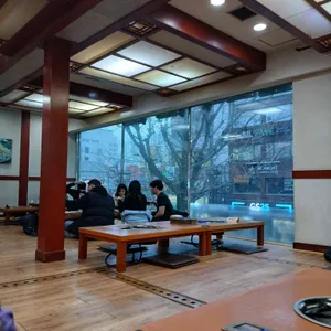 고복샤브샤브 리뷰 사진