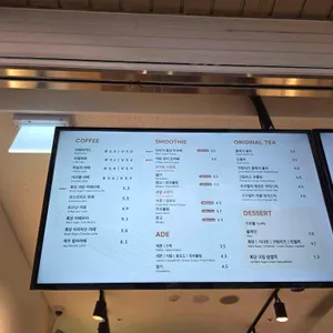 타이거슈가 리뷰 사진