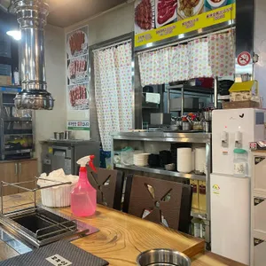 꼬치양 리뷰 사진