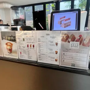 카페 드 리옹 리뷰 사진