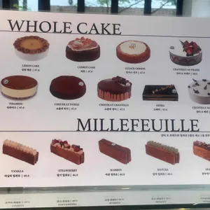 카페 드 리옹 리뷰 사진