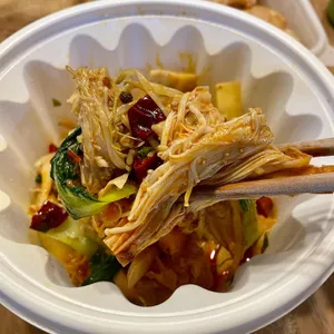 찐하우마라탕 사진