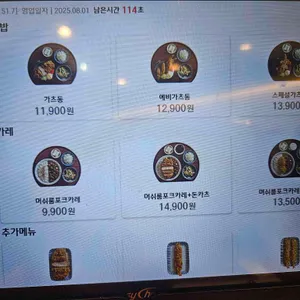 백소정 리뷰 사진