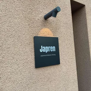 자프렌 리뷰 사진