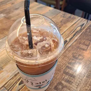 하삼동커피 사진