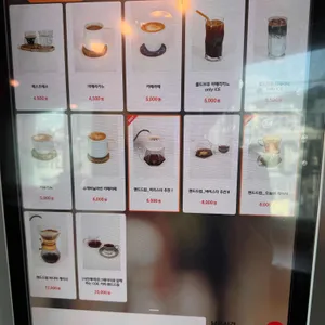 티피에스커피 리뷰 사진