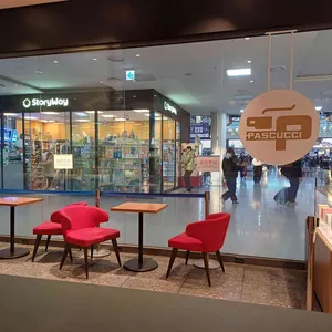 파스쿠찌 리뷰 사진