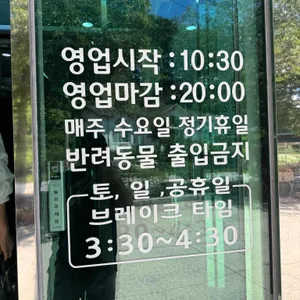 옥정호 산장 리뷰 사진