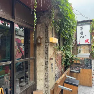 평화 리뷰 사진