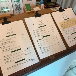 풍사니랑 리뷰 사진