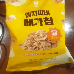 메가MGC커피 리뷰 사진