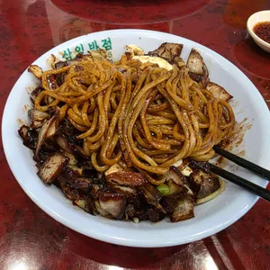 삼일반점 사진