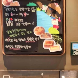 스타벅스 리뷰 사진