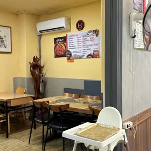 수리골 리뷰 사진