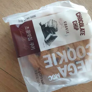 메가커피 리뷰 사진