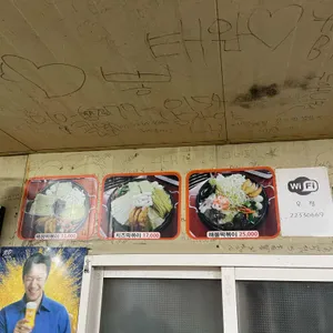 우정 리뷰 사진