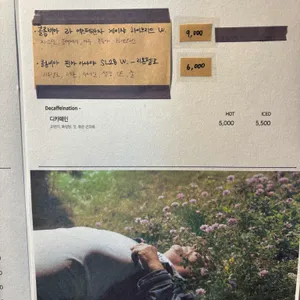 구상 리뷰 사진
