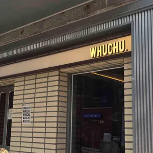 후추포인트 사진 1