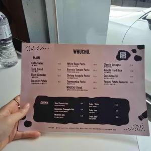 후추포인트 리뷰 사진