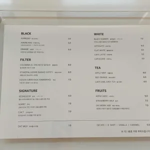 숏컷 로스터스 리뷰 사진