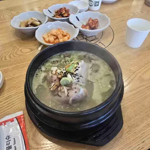 지호한방삼계탕 리뷰 사진