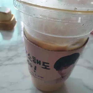 컴포즈커피 대표 사진