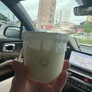 꾸옥 사진