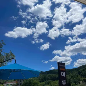 카페 이루아 대표 사진
