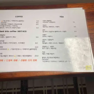 카페 이루아 리뷰 사진