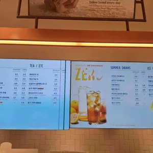 뚜레쥬르 리뷰 사진