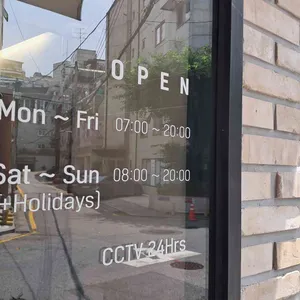 그랜파키친앤팜 리뷰 사진