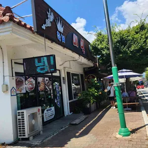 황제메밀 리뷰 사진