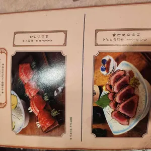 해목 리뷰 사진