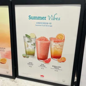 폴바셋 리뷰 사진