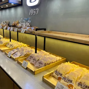 삼송빵집 사진 2